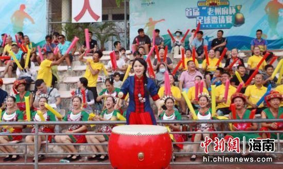 一级片在线播放